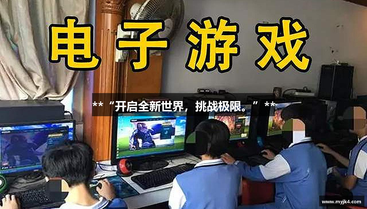 和记AG