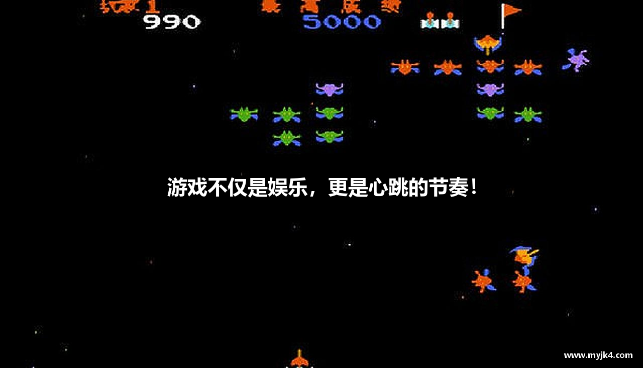 和记娱乐官网首页面