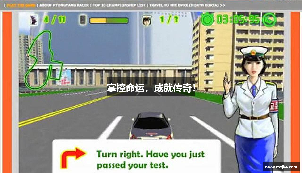 AG和记官网